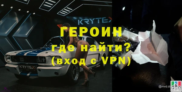 кокаин VHQ Верея